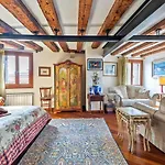 Ca\' dei Da Mosto Exclusive Studio